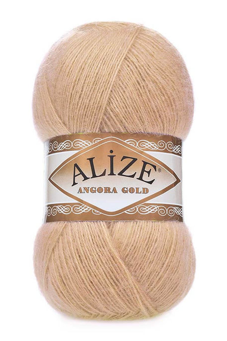 ALİZE ANGORA GOLD 95 Deve Tüyü - 1