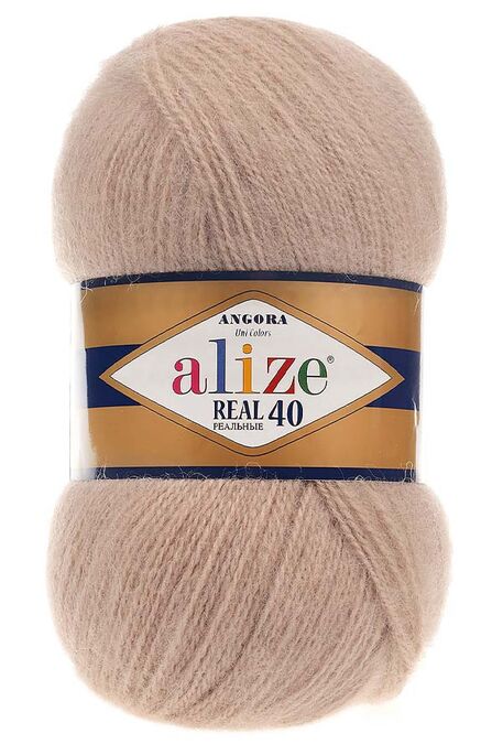 ALİZE - ALİZE ANGORA REAL 40 05 Bej