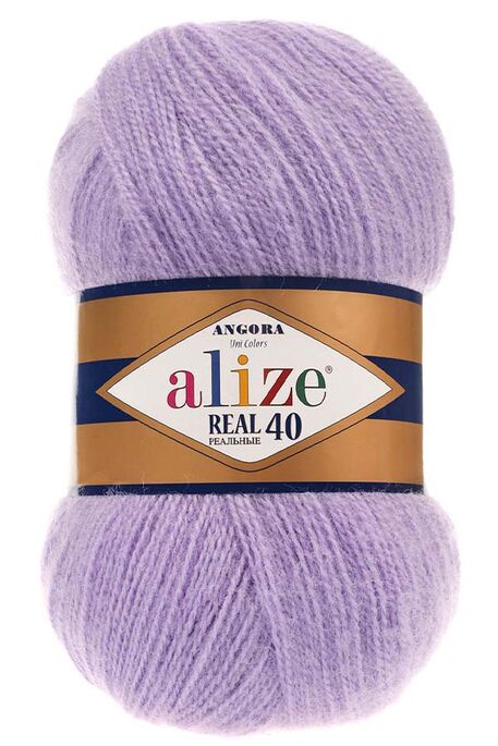 ALİZE - ALİZE ANGORA REAL 40 146 Lila