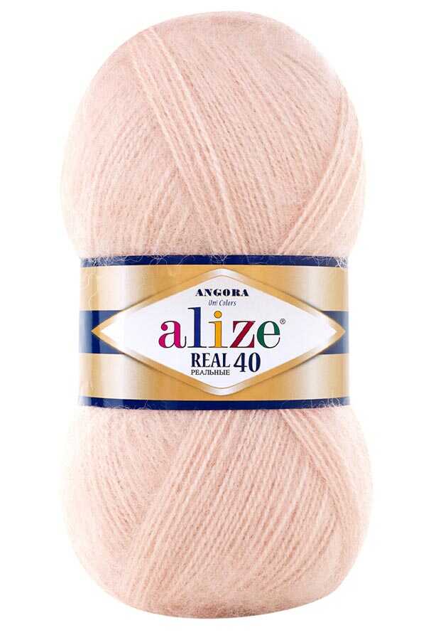 ALİZE ANGORA REAL 40 404 Pudra