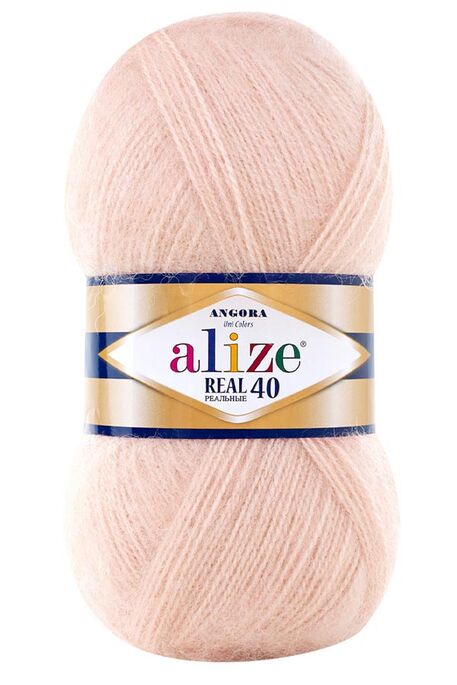 ALİZE - ALİZE ANGORA REAL 40 404 Pudra