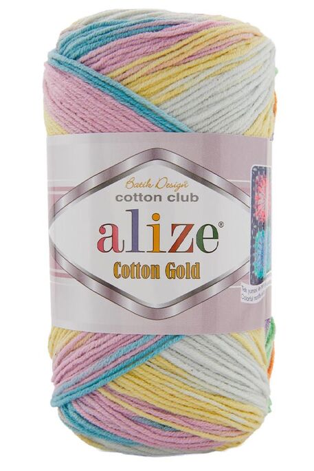 ALİZE - ALİZE COTTON GOLD BATİK 8091