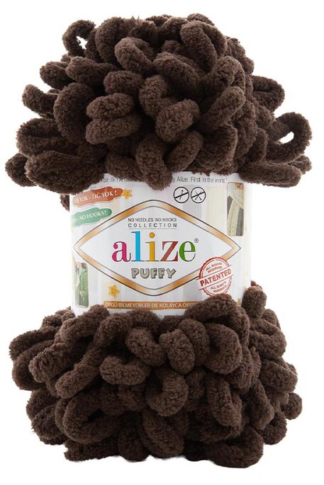 ALİZE - ALİZE PUFFY 26 Kahve