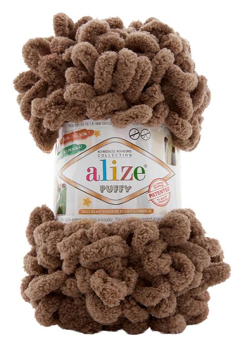 ALİZE - ALİZE PUFFY 466 Açık Kahve