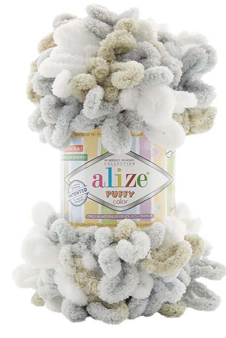 ALİZE - ALİZE PUFFY COLOR 8014