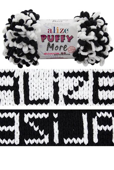 ALİZE - ALİZE PUFFY MORE 6632