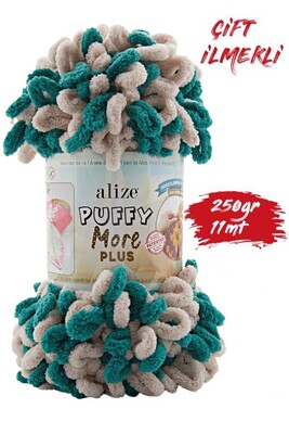 ALİZE - ALİZE PUFFY MORE PLUS 6542