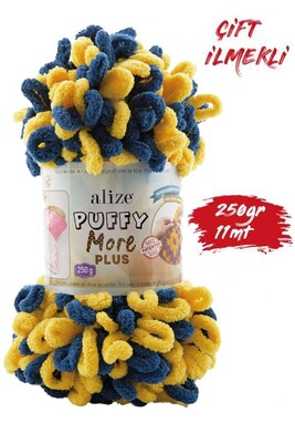 ALİZE - ALİZE PUFFY MORE PLUS 6631