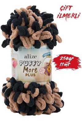 ALİZE - ALİZE PUFFY MORE PLUS 6634
