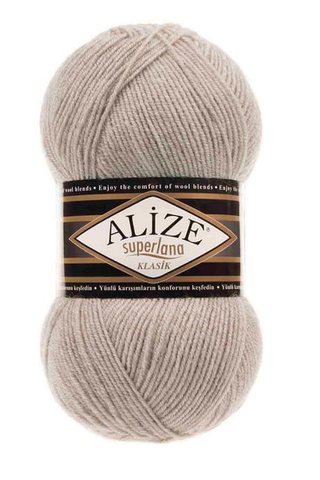 Alize Yarn - ALİZE SÜPERLANA KLASİK KNİTTİNG YARN 152 Beige Melange
