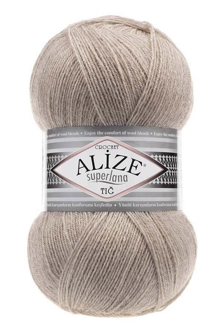 Alize Yarn - ALİZE SUPERLANA TIĞ YARN 207 light brown melange