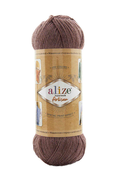 ALİZE - ALİZE SUPERWASH ARTİSAN 137 Kahve
