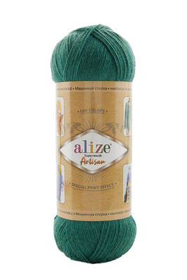 ALİZE - ALİZE SUPERWASH ARTİSAN 532 Çimen