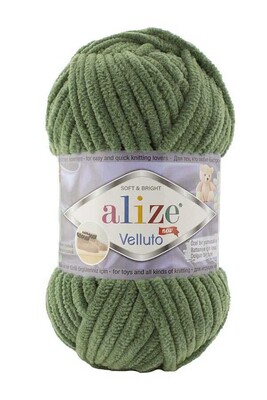 ALİZE - ALİZE VELLUTO 03 Çağla