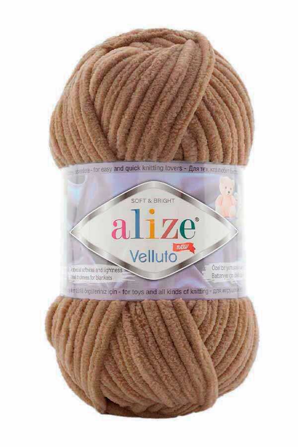 Alize Velluto 261 Kızıl Kahve