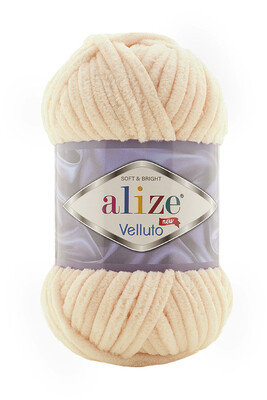 ALİZE VELLUTO 310 Bal