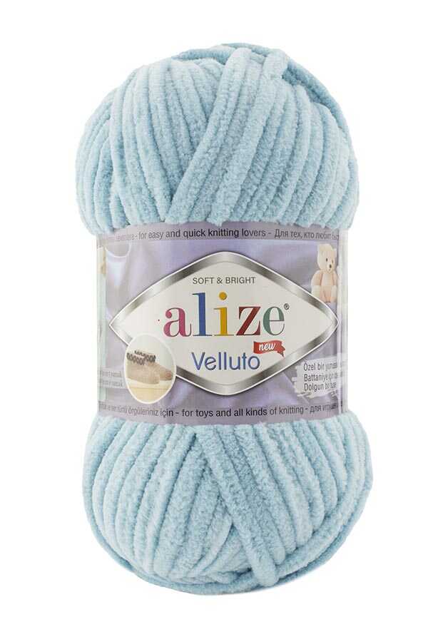 Alize Velluto 414 Azur