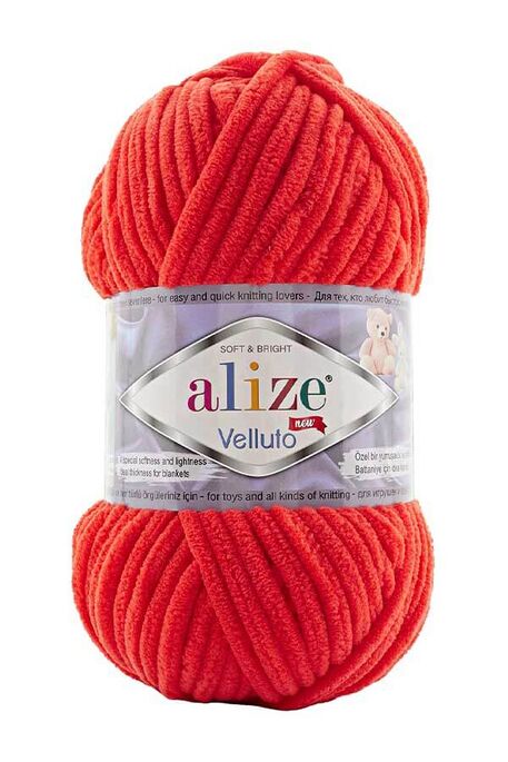 ALİZE VELLUTO 421 Nar Çiçeği - 1