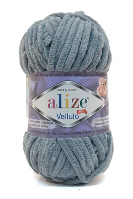 ALİZE VELLUTO 428 Orta Gri