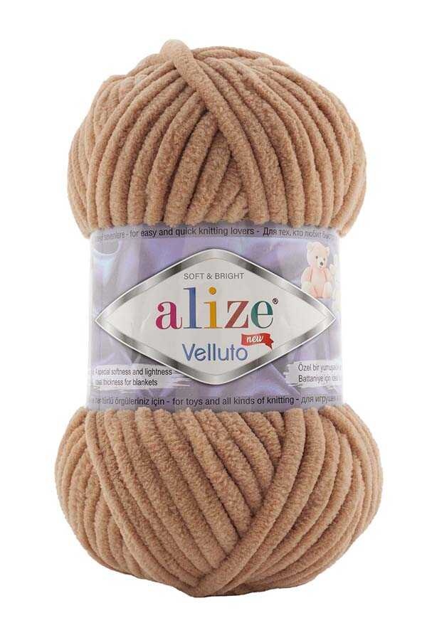 ALİZE VELLUTO 429 Deve Tüyü