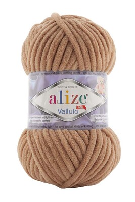 ALİZE VELLUTO 429 Deve Tüyü