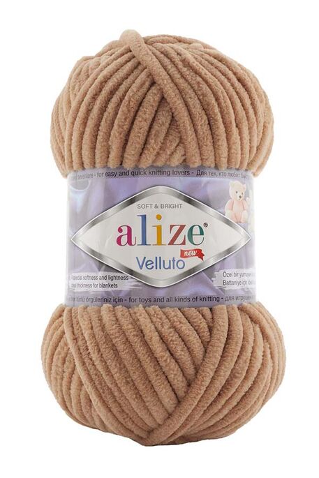ALİZE VELLUTO 429 Deve Tüyü - 1