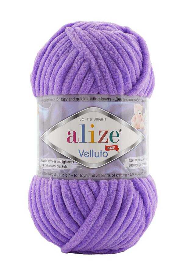 Alize Velluto 43 Lavanta