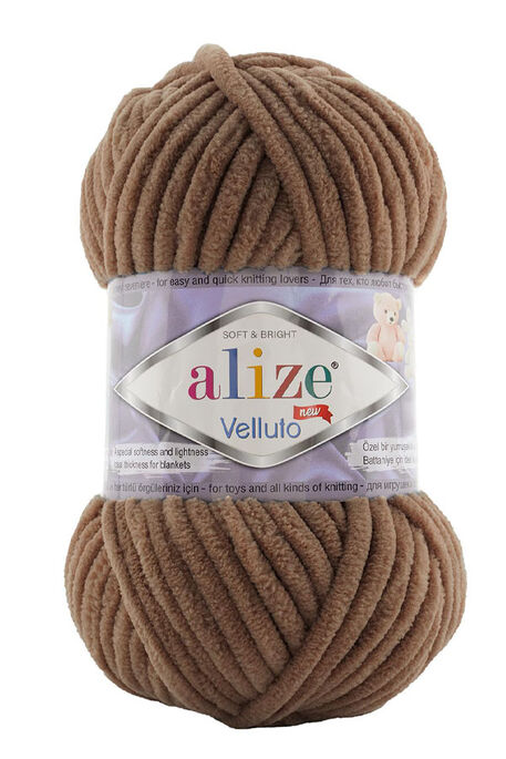 ALİZE - ALİZE VELLUTO 466 Kahve