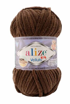 ALİZE VELLUTO 493 Koyu Kahve
