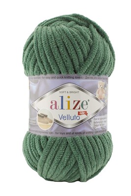 ALİZE VELLUTO 532 Çam Yeşili