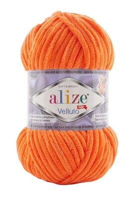 ALİZE VELLUTO 550 Kadife Çiçeği 
