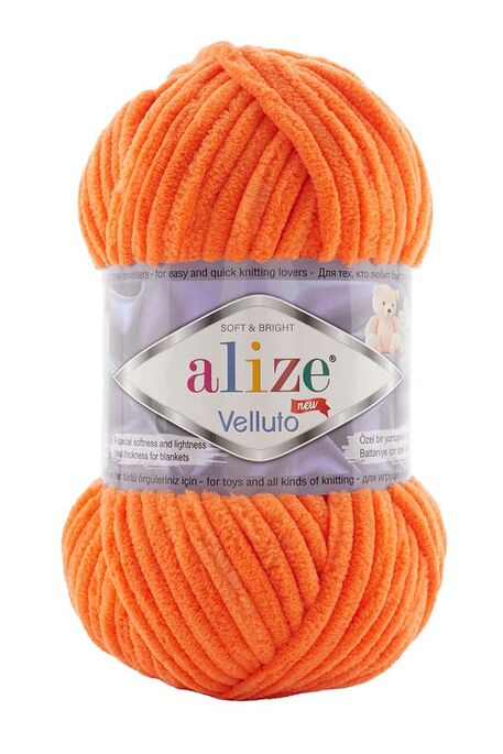 ALİZE VELLUTO 550 Kadife Çiçeği - 1