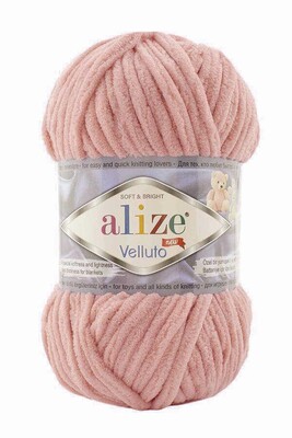 ALİZE VELLUTO 866 Gelin Pembesi 