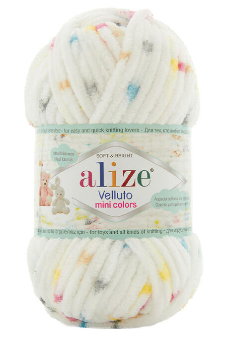 ALİZE - ALİZE VELLUTO MİNİ COLORS 8112