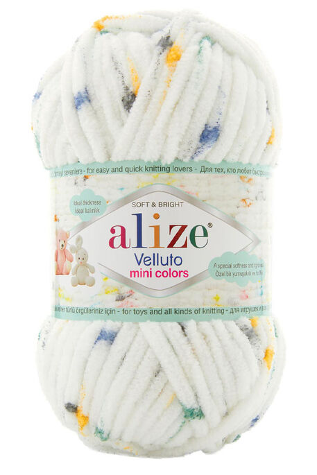 ALİZE - ALİZE VELLUTO MİNİ COLORS 8115