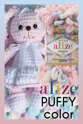 ALİZE PUFFY COLOR 5864 - Thumbnail