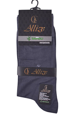ALLIZE - ALLIZE ERKEK BAMBOO İNCE ÇORAP FÜME