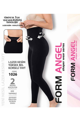 FORM ANGEL - HIGH RISE CORSETED TIGHTS LASER CUTTING 1026