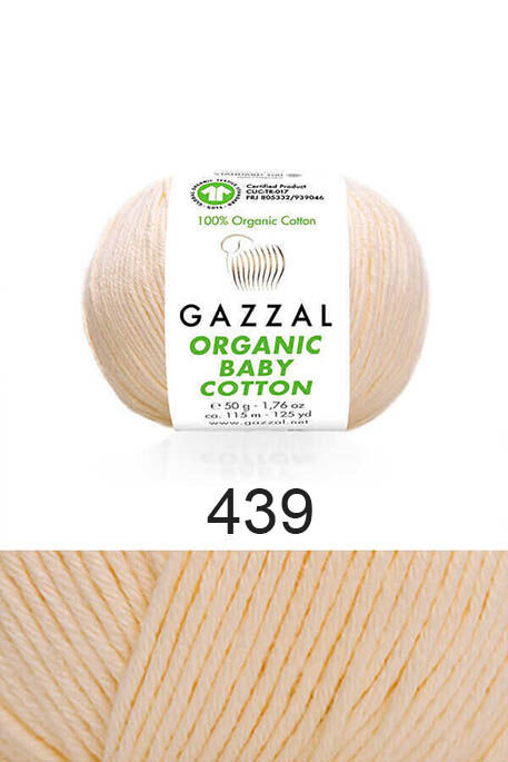 GAZZAL - GAZZAL ORGANIC BABY COTTON 439 Açık Somon