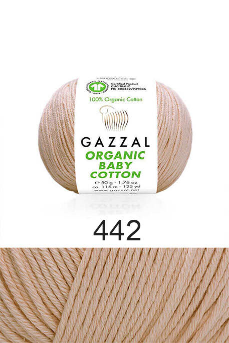 GAZZAL - GAZZAL ORGANIC BABY COTTON 442 Pudra
