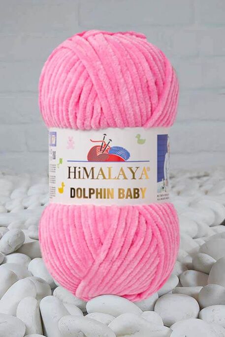 HİMALAYA DOLPHİN BABY  80309 Bebe Pembesi - 3