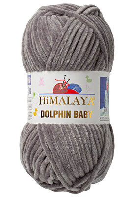 HİMALAYA DOLPHİN BABY 80320 Gri - 2