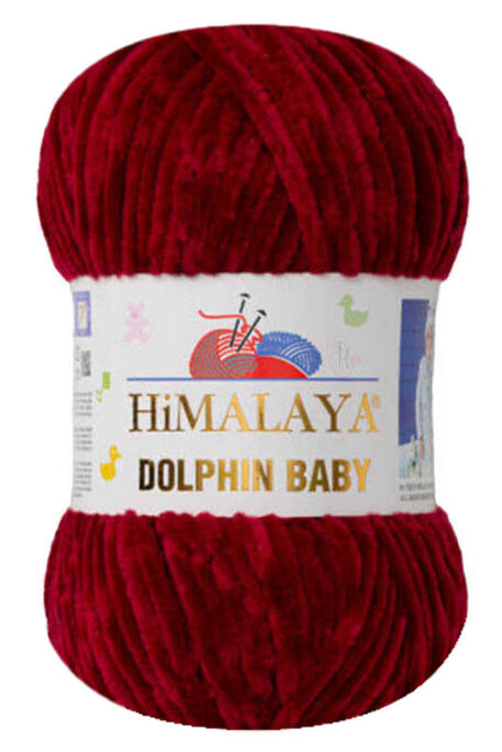 HİMALAYA - HİMALAYA DOLPHİN BABY 80322 Bordo