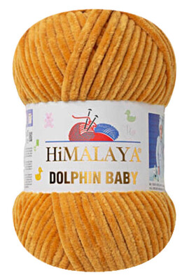 HİMALAYA - HİMALAYA DOLPHİN BABY 80330 Hardal