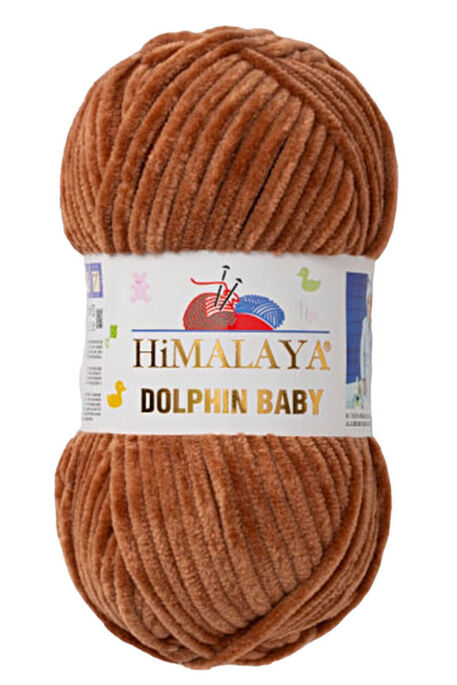 HİMALAYA DOLPHİN BABY  80337 - 2