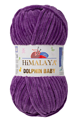 HİMALAYA - HİMALAYA DOLPHİN BABY 80340 Mürdüm