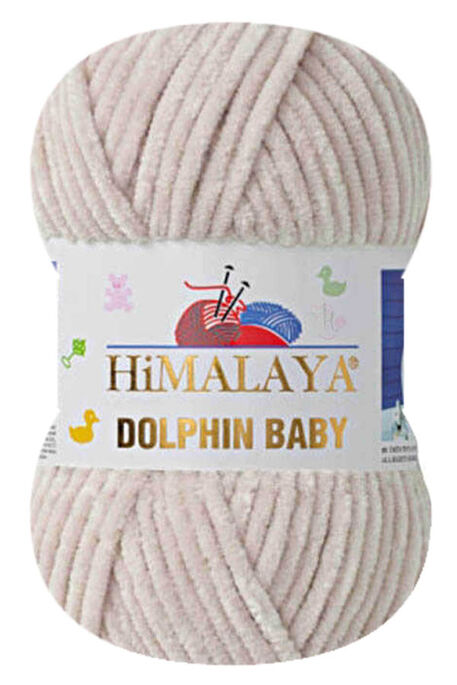 HİMALAYA DOLPHİN BABY  80342 - 1