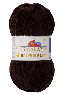 HİMALAYA DOLPHİN BABY  80343 - 2