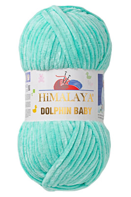 HİMALAYA DOLPHİN BABY  80345 - 2