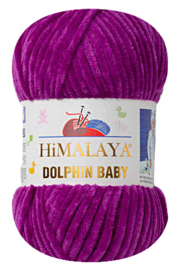 HİMALAYA DOLPHİN BABY  80358 Mor